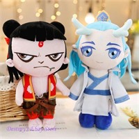 2 Pcs Plush Toy New Cartoon Doll