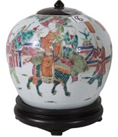 CHINESE FAMILLE ROSE GINGER JAR CHINESE NEW YEAR
