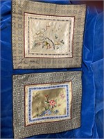 Asian Needlepoint Silk Panels
