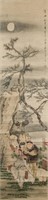 QIAN HUIAN Chinese 1833-1911 Watercolor Boys