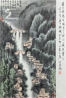 LI KERAN Chinese 1907-1989 Watercolor Landscape
