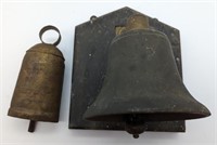 (N) cow bell and school bell 6-8in h
