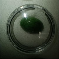 Oval Cut Cabochon Brazilian Emerald, 12.3 ct