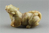 Chinese Green Jade Carved Lion Figure