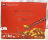 Sheng Hsiang Jen Spicy Peanuts