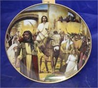 Entry into Jerusalem Plate