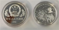 1998 60th Anniversary Silver Coin Set