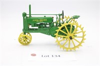 1/16 Scale, General Purpose Tractor, Front Wheel