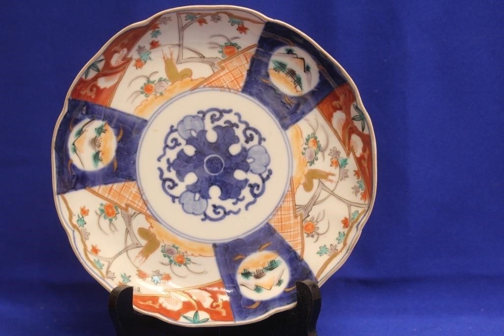 A 19th Century Japanese Imari Plate