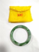 Jade Bracelet  2-3/16 "