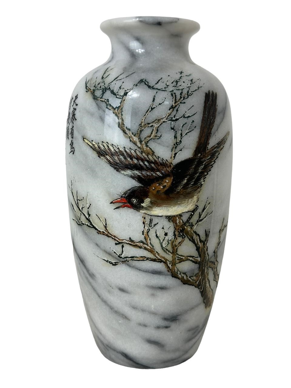 Asian Hand Painted Bird Marble Vase