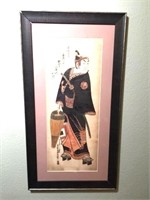 Japanese Samurai Print