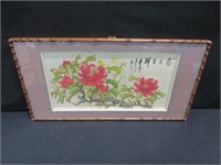 FRAMED ORIENTAL PICTURE STILL LIFE & CALLIGRAPHY