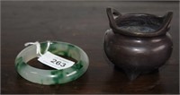 2 various items: a green & white jade bangle