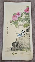 VINTAGE CHINESE BIRD & FLOWER ART