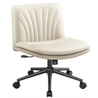 E9996  CHITOOMA PU Armless Office Desk Chair, Beig