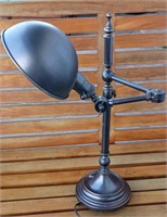 Adjustable table lamp 22" tall