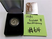 1980 susan b anthony s mint coin