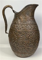 Vintage Hand Tooled Brass Water Pitcher