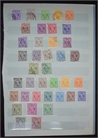 German Denomination Post Stamp Set, Philatelic, Po