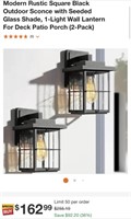 Outdoor Lantern Sconce 2 Pack (Open Box, Untested)
