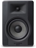 M-Audio BX5 - 5 inch Studio Monitor Speaker