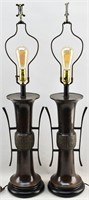 Pair Japanese Bronze "Gu" Form Lamps, 1950's