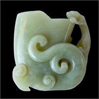 White Jade Libation Cup w/ Leopard Handle