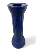 Cobalt Blue 25" Gazing Ball Pillar