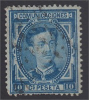 Spain Stamps #230 Used with perf faults at CV $125