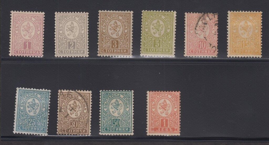 July 14th, 2024 Weekly Stamp Auction