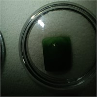 Emerald Cut Cabochon Brazilian Emerald, 9.0 ct