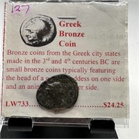 ANCIENT GREEK  BRONZE COIN