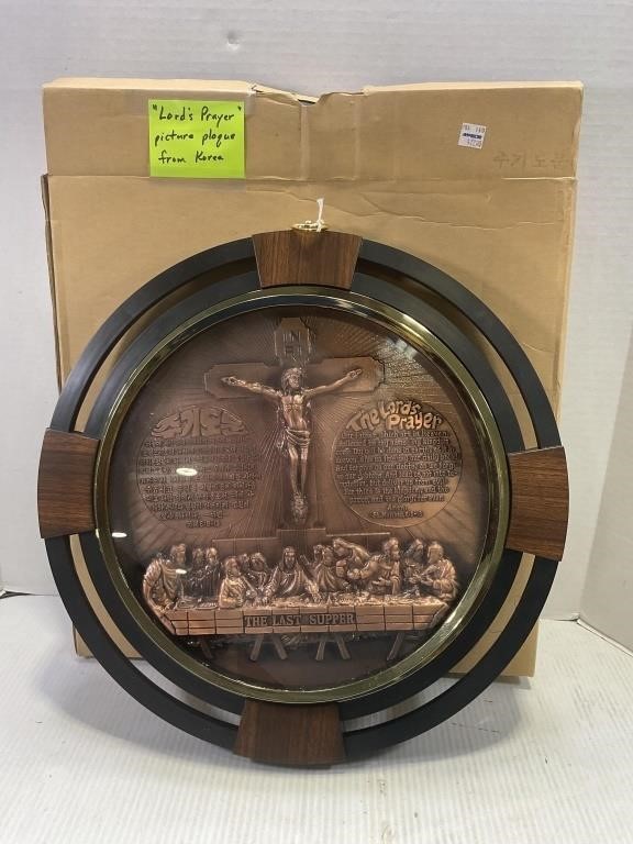 6/29/24 SATURDAY CONSIGNMENT AUCTION LIVE & ONLINE