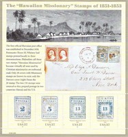 Hawaiian Missionary Stamps