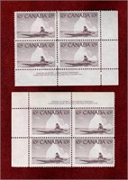 CANADA MINT 1955 PLATE 1 & 2 BLKS ESKIMO HUNTER