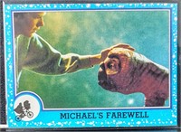 1982 Universal ET Michael's Farewell #72