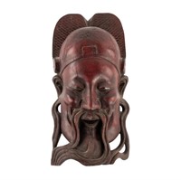 Chinese Carved Rosewood Wiseman Mask