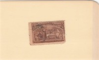 Columbian Exposition 5c Postage Stamp 1892