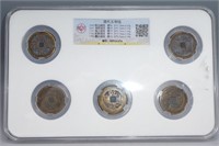 SET OF 5 ASIAN TOKENS IN SEALED CASE