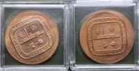 2 Pcs Memphis Presidential Coins
