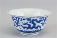 Chinese Blue and White Porcelain Bowl Kangxi Mark