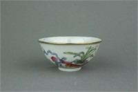 Famille Rose Porcelain Wine Cup Qianlong Mark