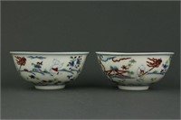 Pair of Chinese Doucai Porcelain Bowls Chenghua MK
