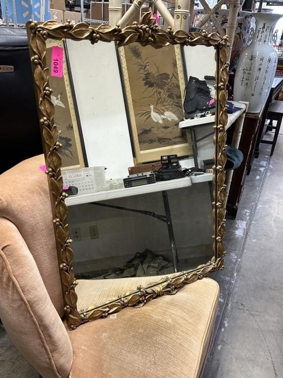 VINTAGE GOLD FRAMED WALL MIRROR