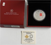 2014 CANADA 50 CENT W BOX PAPERS