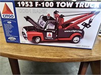1953 F-100 Tow Truck Coin Bank