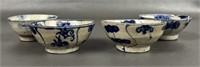 Four Chinese Qing Dynasty Porcelain Tea Cups