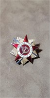 WW2 Soviet Order of the Patriotic War