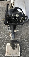 Briggs & Stratton 5HP 4Cycle Outboard Motor